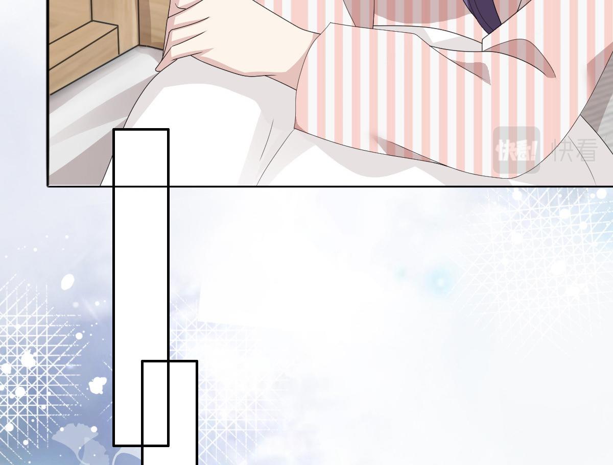 第71话 成为轮椅上的未婚夫(1/2)-第75话