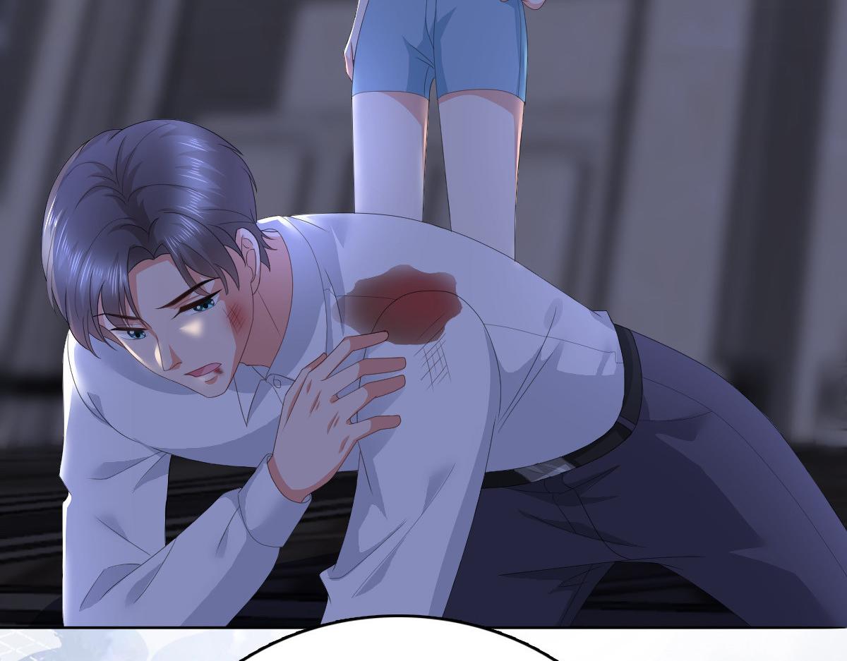 第71话 成为轮椅上的未婚夫(1/2)-第75话