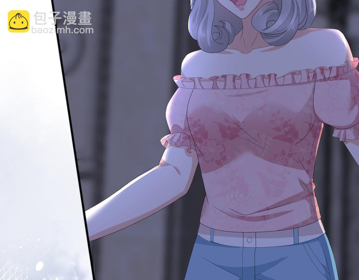 第71话 成为轮椅上的未婚夫(1/2)-第75话