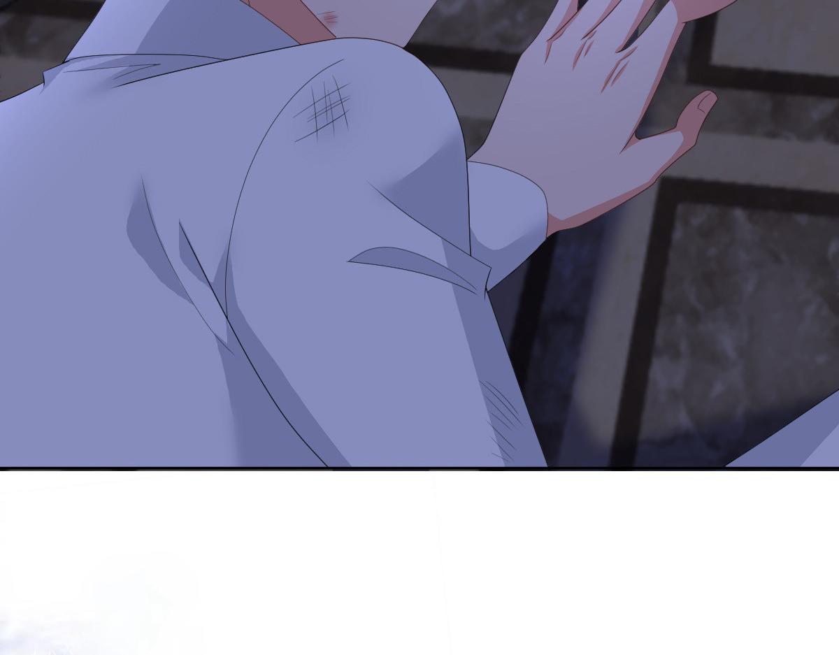 第71话 成为轮椅上的未婚夫(1/2)-第75话