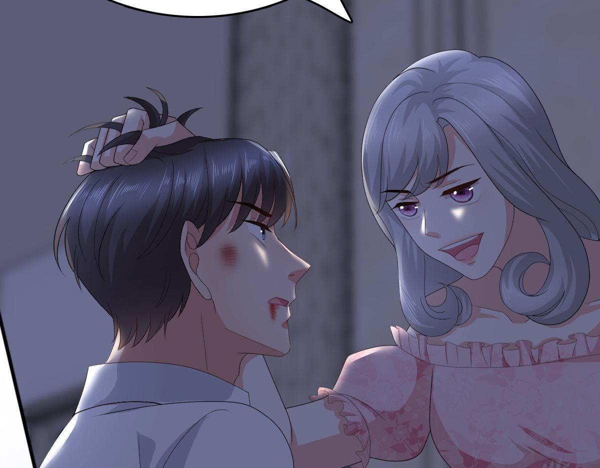 第71话 成为轮椅上的未婚夫(1/2)-第75话