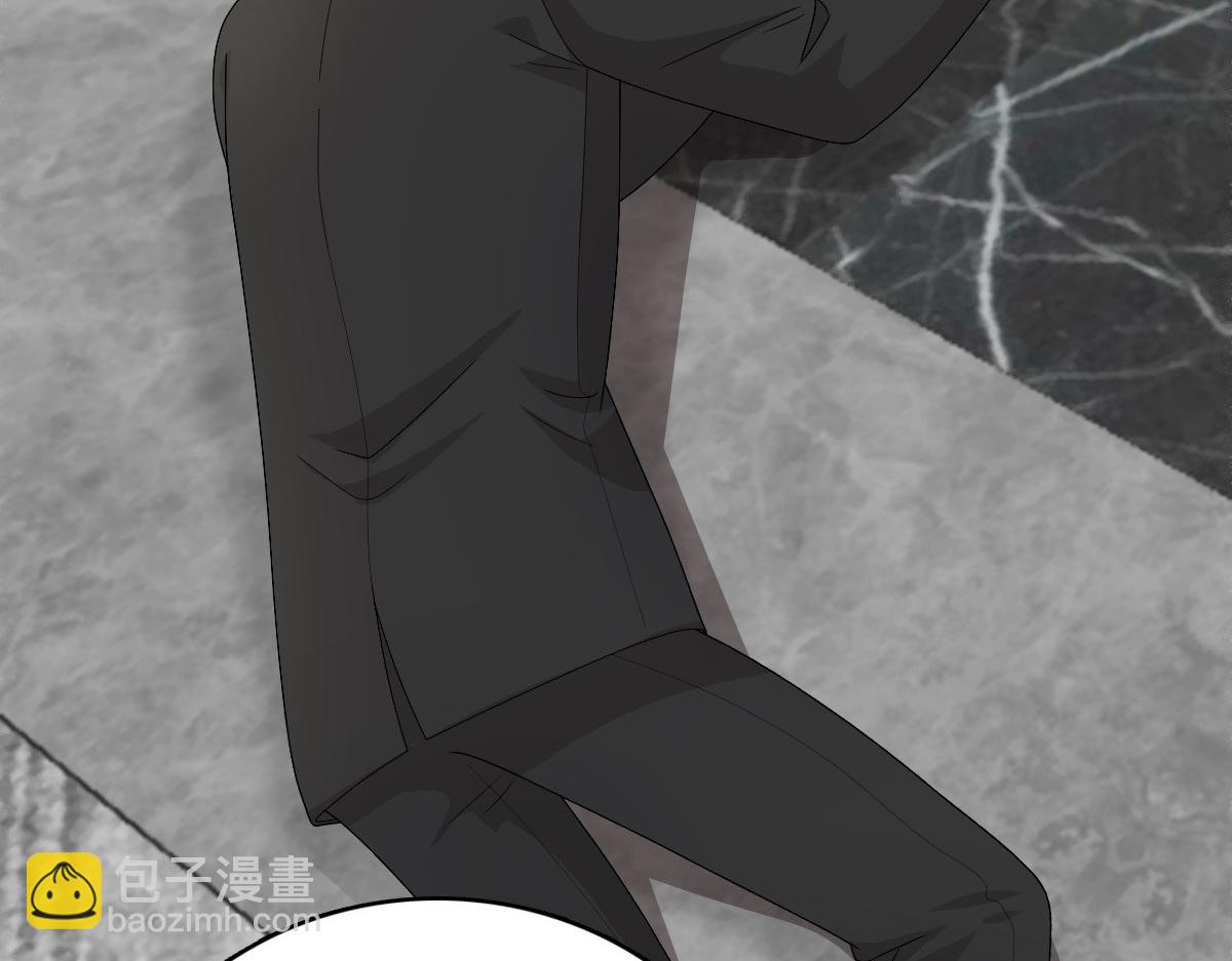 第73话 阿洛，那是罪恶的烟花(1/2)-第77话