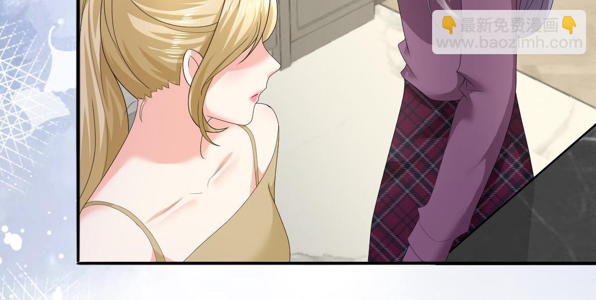 第73话 阿洛，那是罪恶的烟花(1/2)-第77话