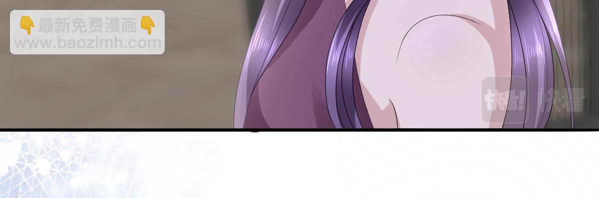 第73话 阿洛，那是罪恶的烟花(1/2)-第77话