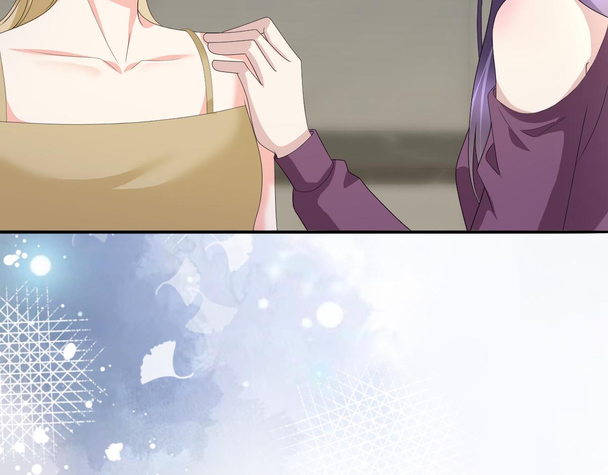 第73话 阿洛，那是罪恶的烟花(1/2)-第77话