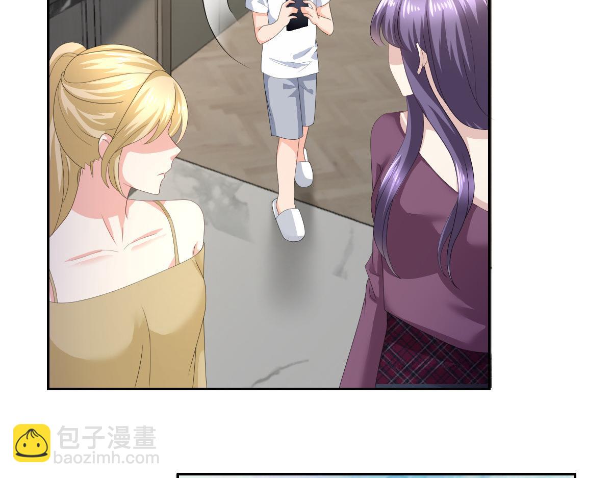 第73话 阿洛，那是罪恶的烟花(1/2)-第77话