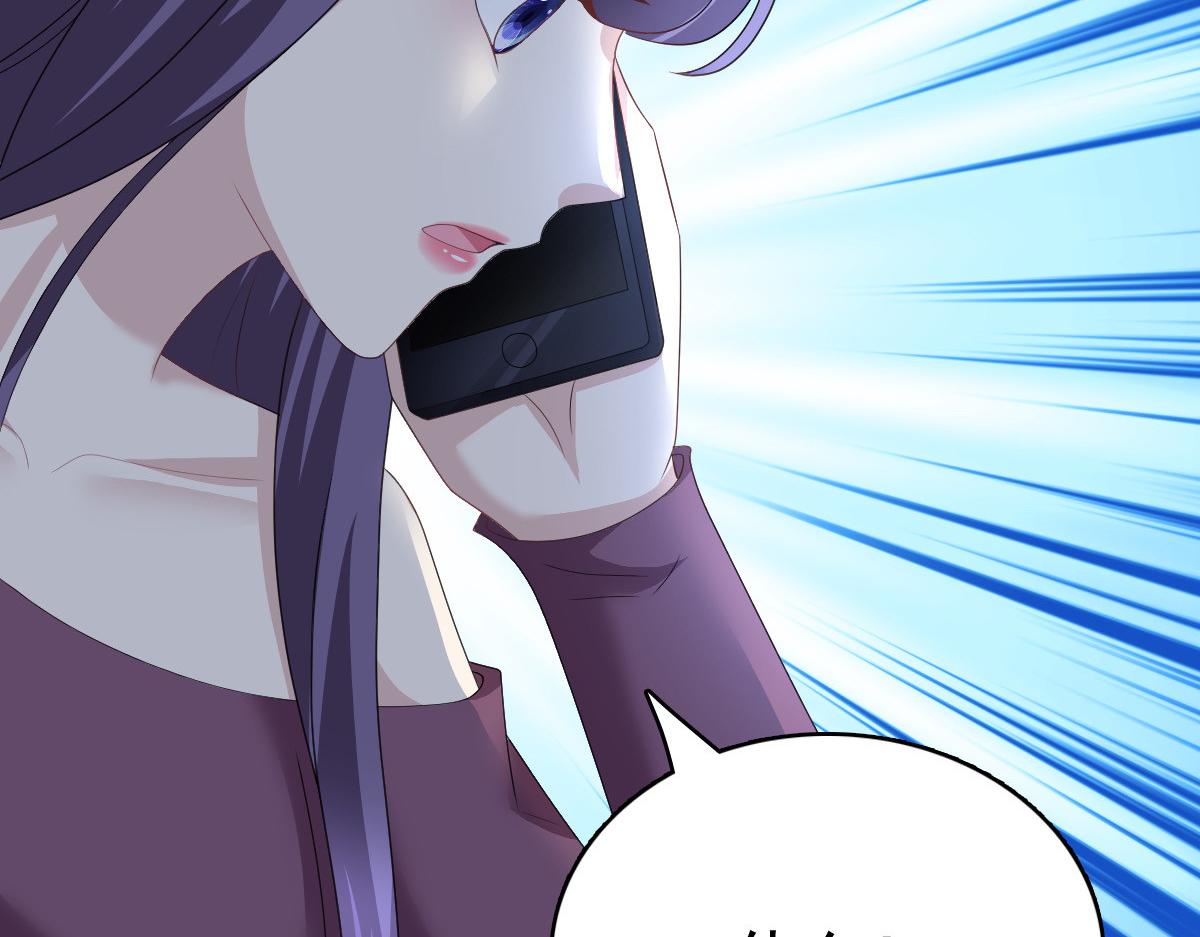 第73话 阿洛，那是罪恶的烟花(1/2)-第77话