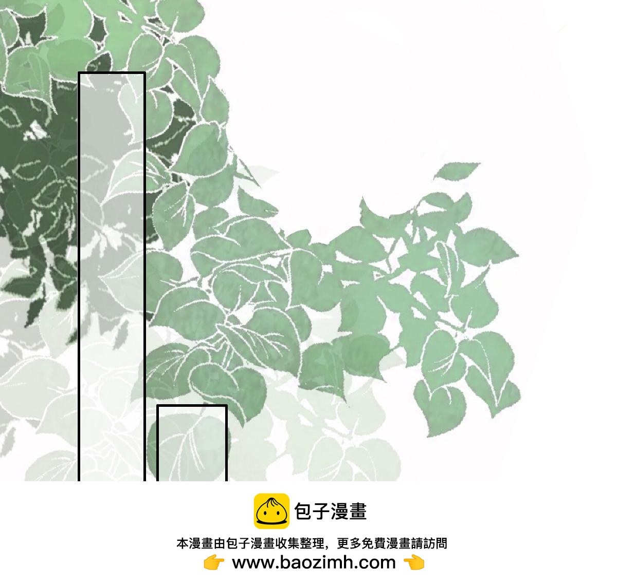 第73话 阿洛，那是罪恶的烟花(1/2)-第77话