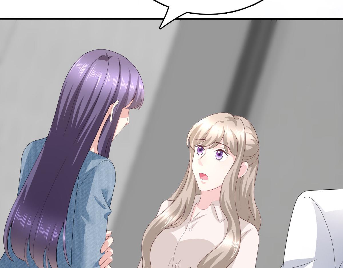 第75话 又收获一枚迷妹(1/2)-第79话