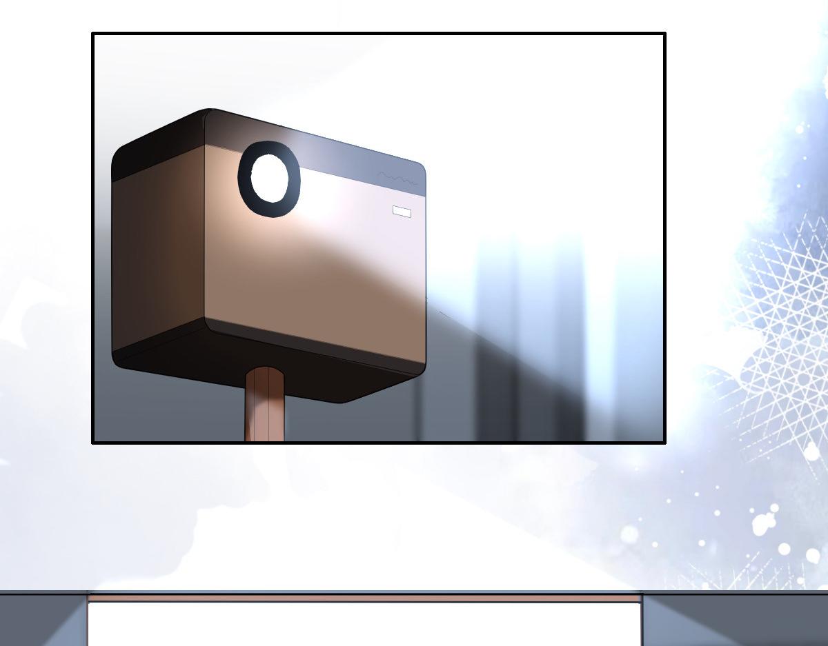 第75话 又收获一枚迷妹(1/2)-第79话