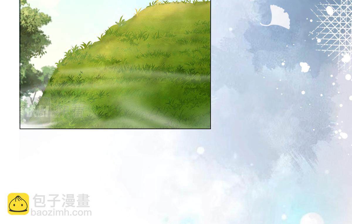 第75话 又收获一枚迷妹(1/2)-第79话