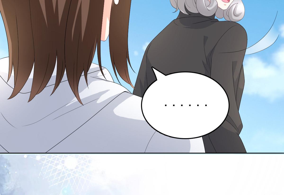 第75话 又收获一枚迷妹(1/2)-第79话