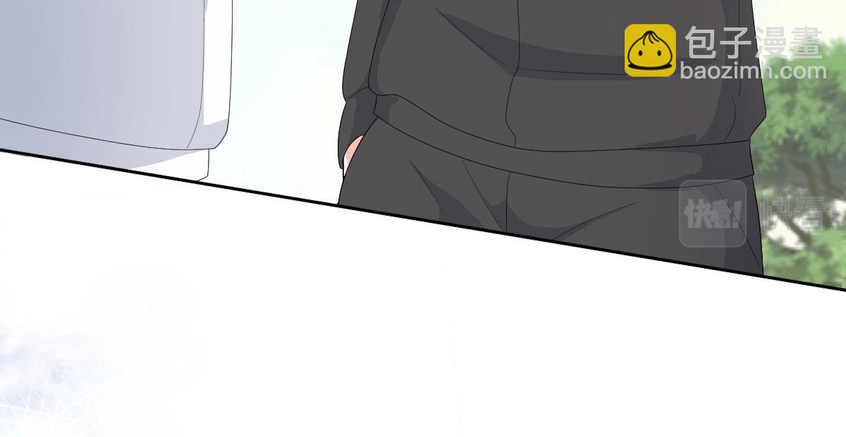 第75话 又收获一枚迷妹(1/2)-第79话