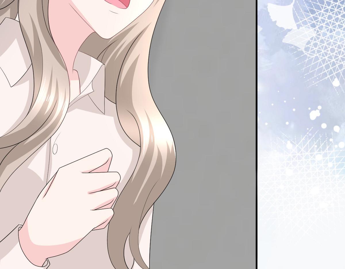 第75话 又收获一枚迷妹(1/2)-第79话