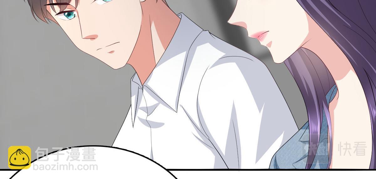 第75话 又收获一枚迷妹(1/2)-第79话