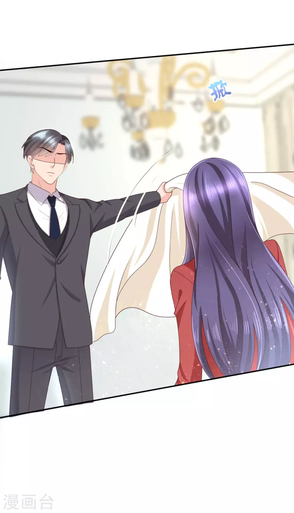 第8话 爱的束缚-第9话