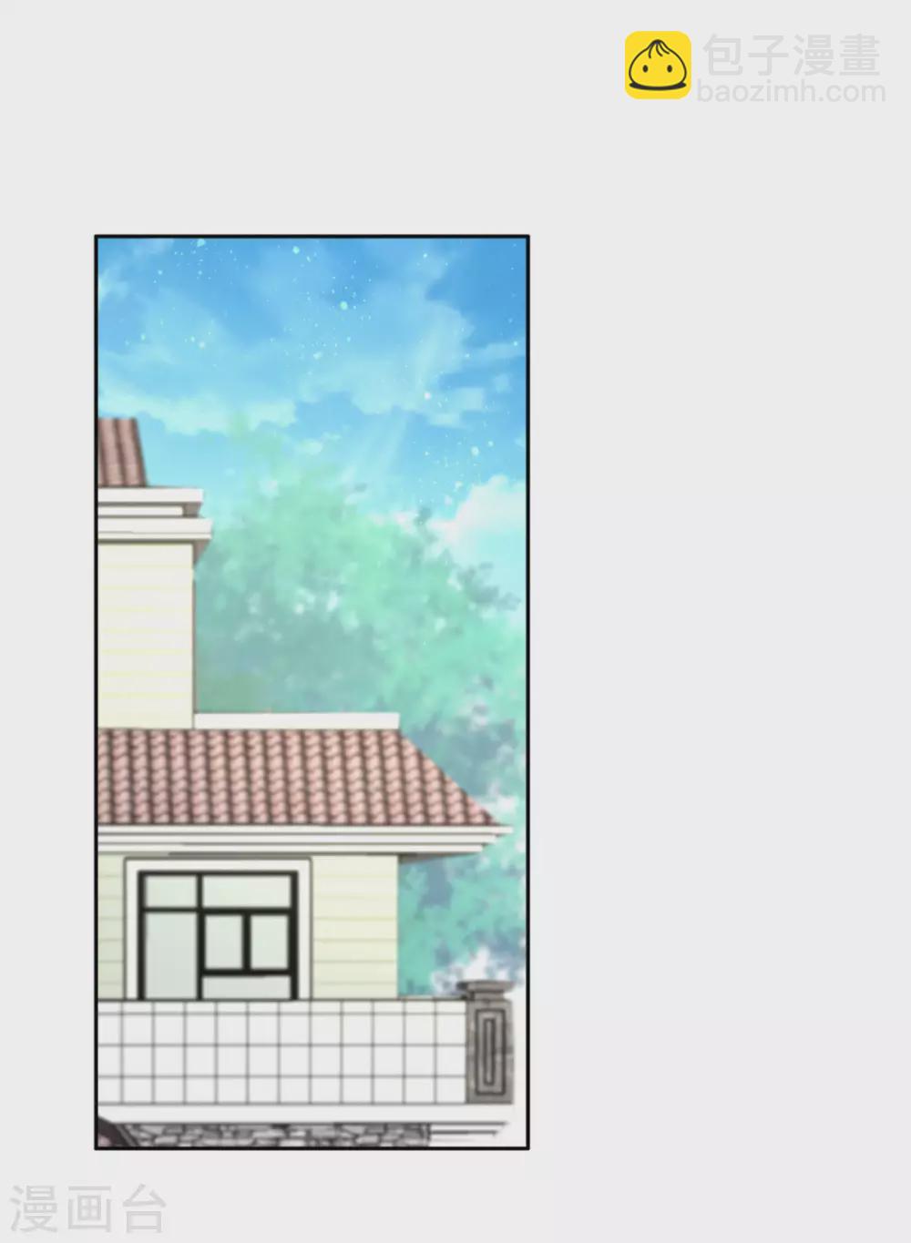 第8话 爱的束缚-第9话