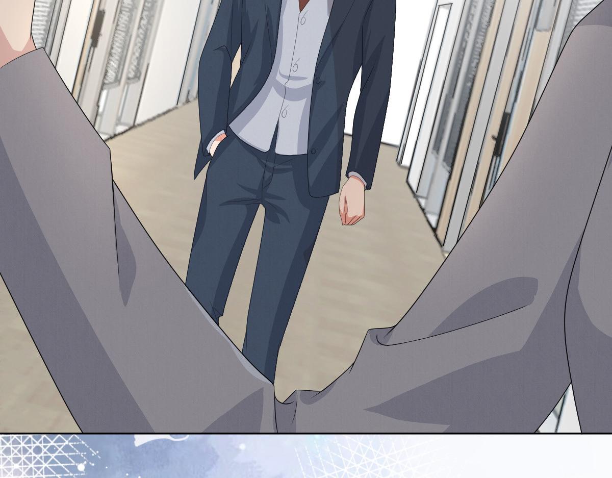 第77话 当着我的面谈情说爱？(1/2)-第81话