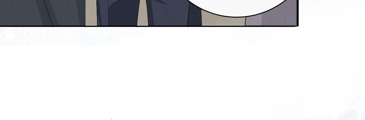 第77话 当着我的面谈情说爱？(1/2)-第81话