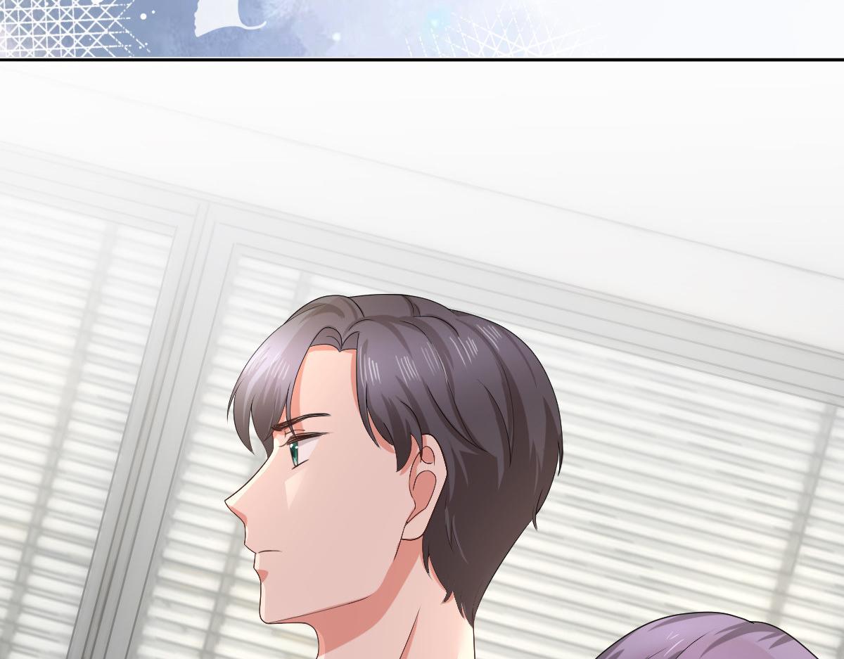 第77话 当着我的面谈情说爱？(1/2)-第81话