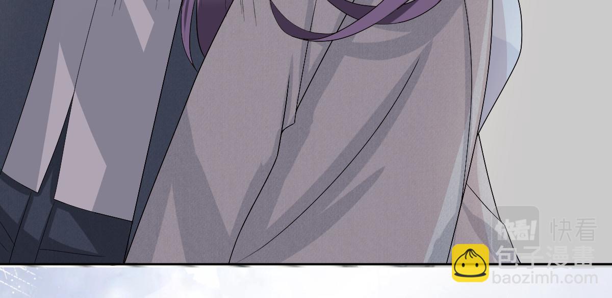 第77话 当着我的面谈情说爱？(1/2)-第81话