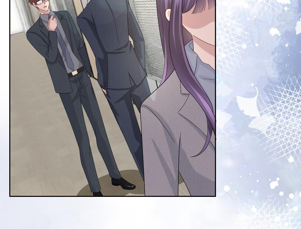 第77话 当着我的面谈情说爱？(1/2)-第81话