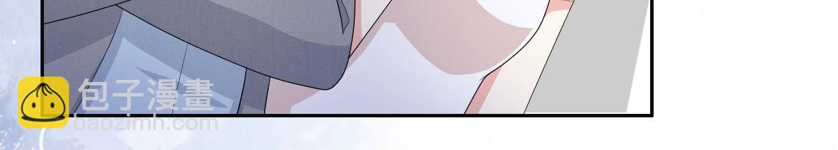 第77话 当着我的面谈情说爱？(1/2)-第81话