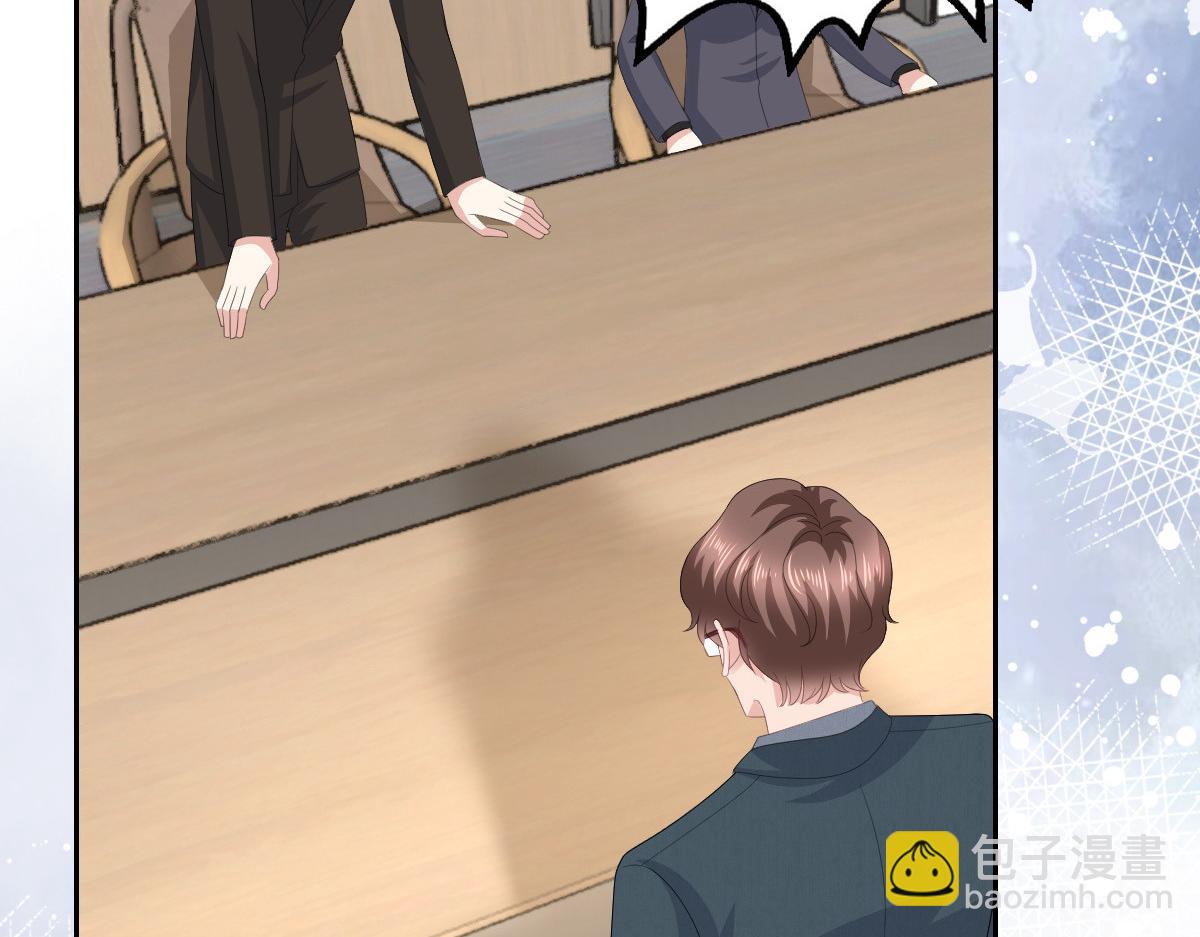 第79话 我们的正义(1/2)-第83话