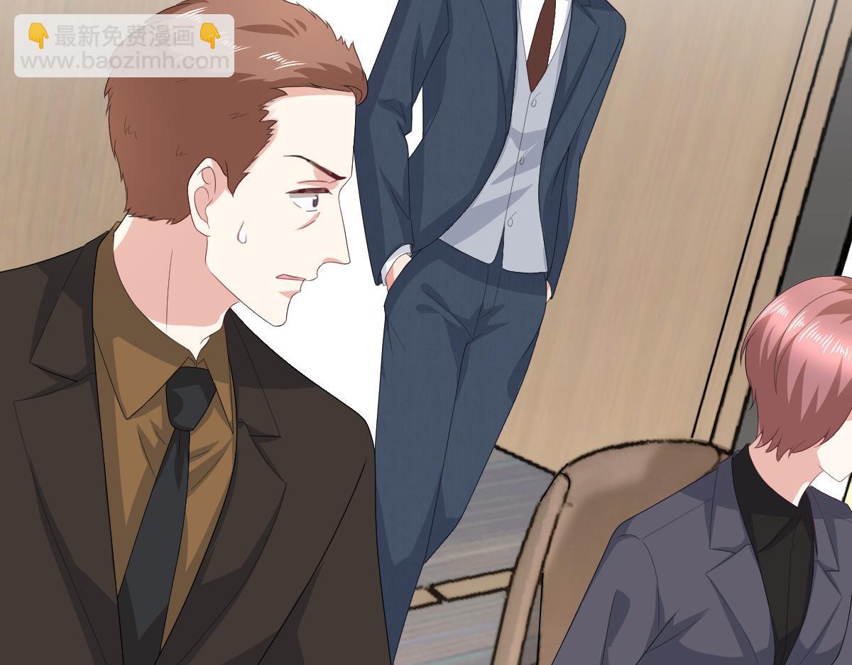 第79话 我们的正义(1/2)-第83话