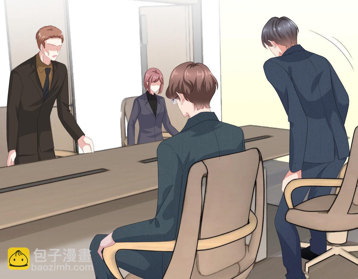 第79话 我们的正义(1/2)-第83话