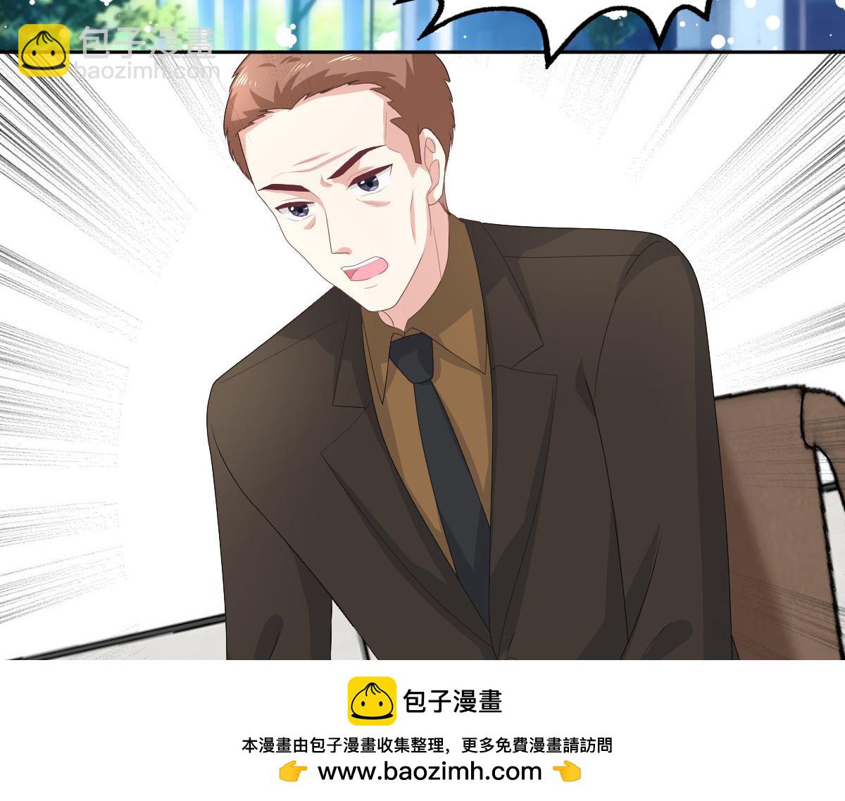 第79话 我们的正义(1/2)-第83话