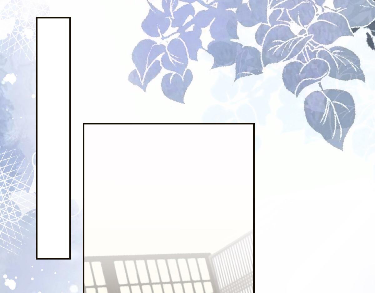 第81话 我们都想保护你(1/2)-第85话