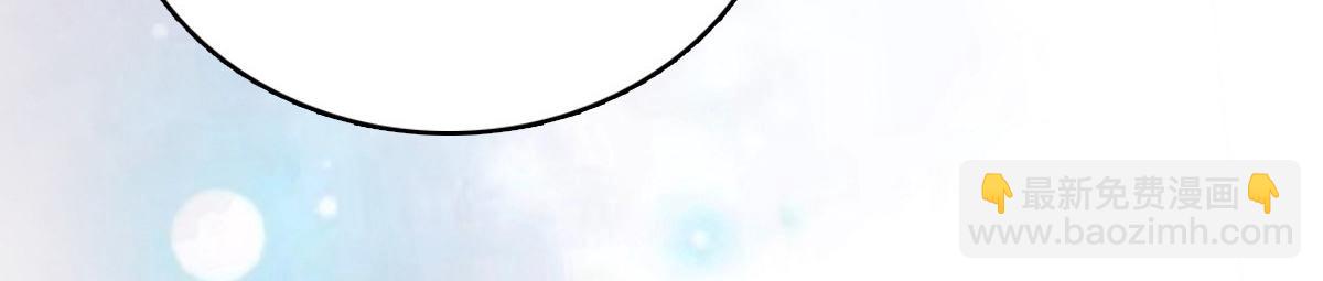 第81话 我们都想保护你(1/2)-第85话