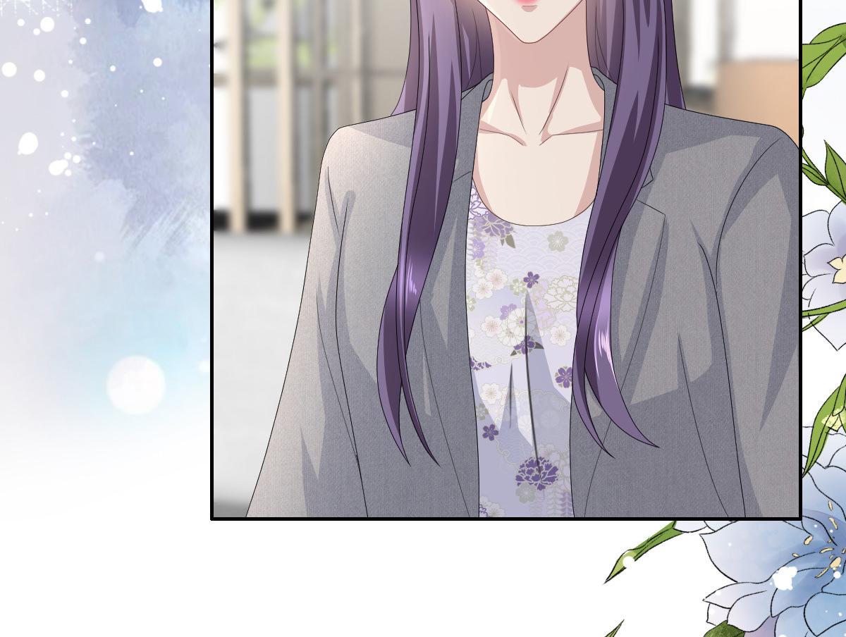 第83话 不让你送我回家的原因(1/2)-第87话