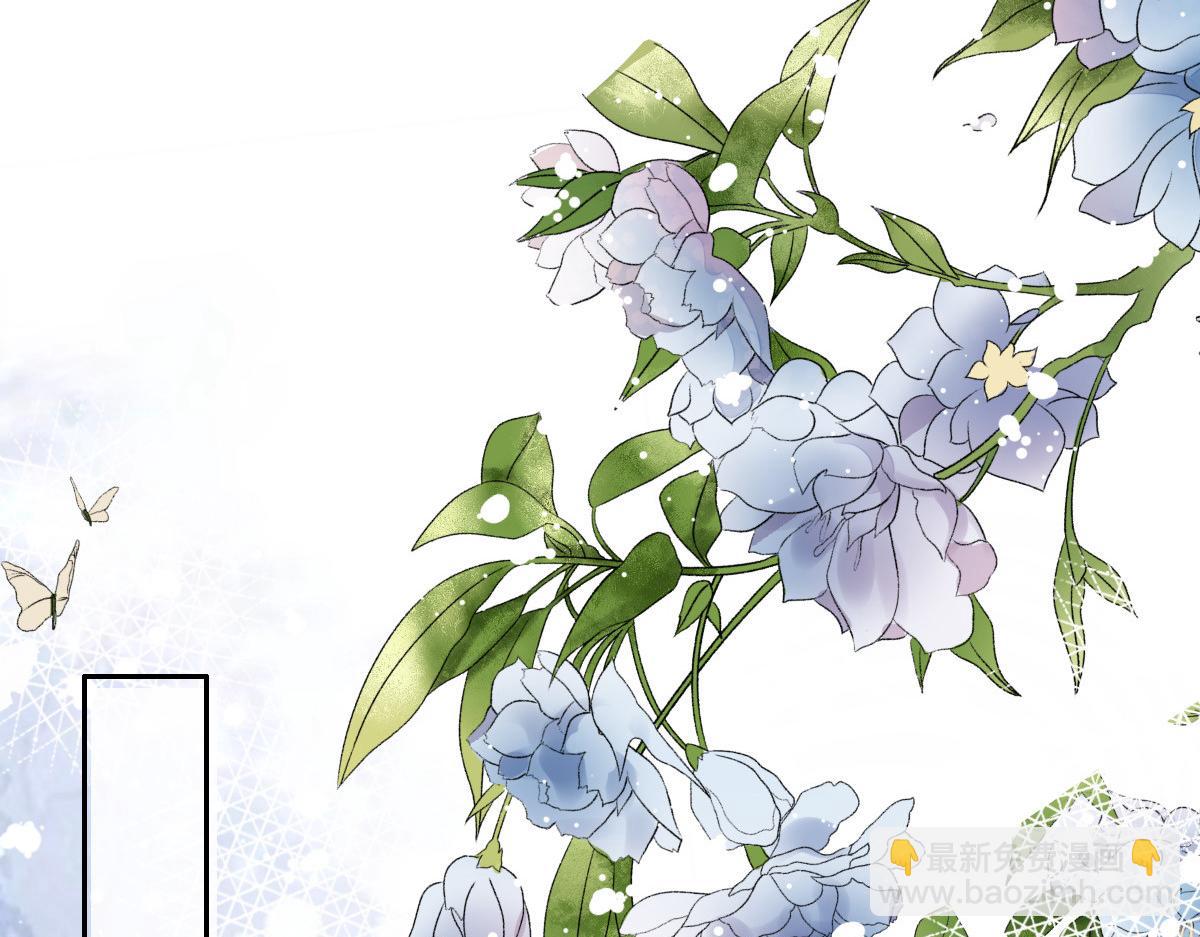 第83话 不让你送我回家的原因(1/2)-第87话