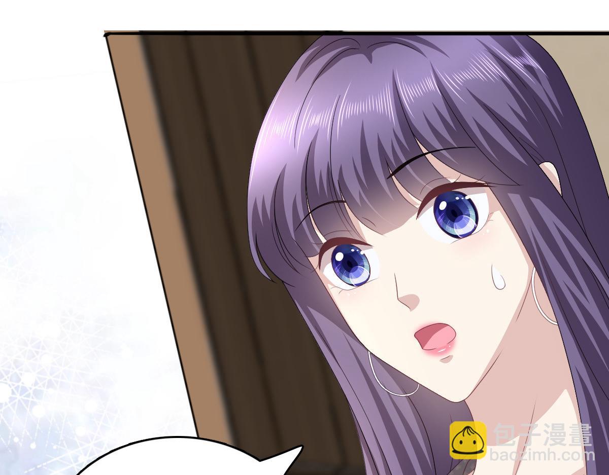 第83话 不让你送我回家的原因(1/2)-第87话