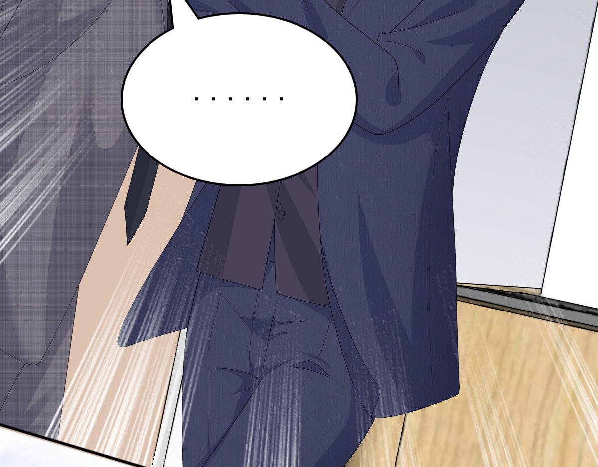 第85话 你怎么能再让她受伤(1/2)-第89话