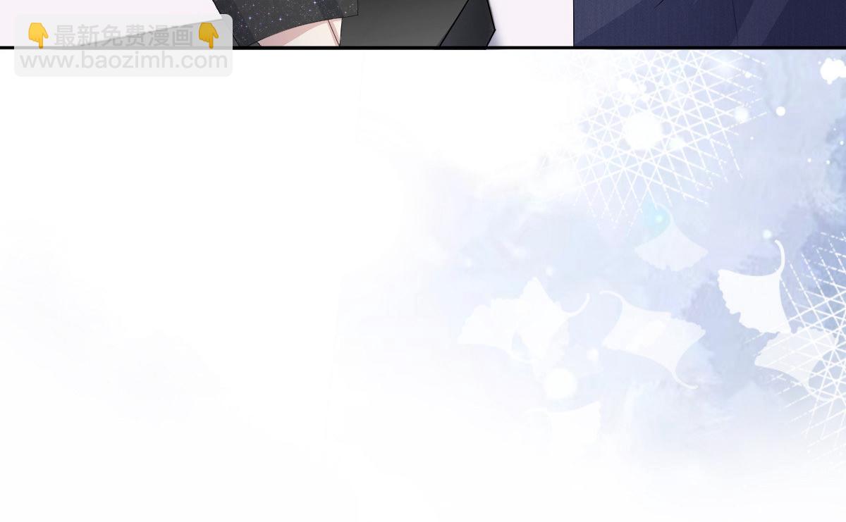 第85话 你怎么能再让她受伤(1/2)-第89话