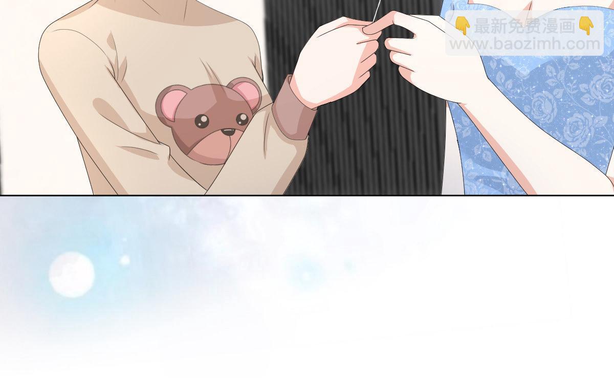 第85话 你怎么能再让她受伤(1/2)-第89话