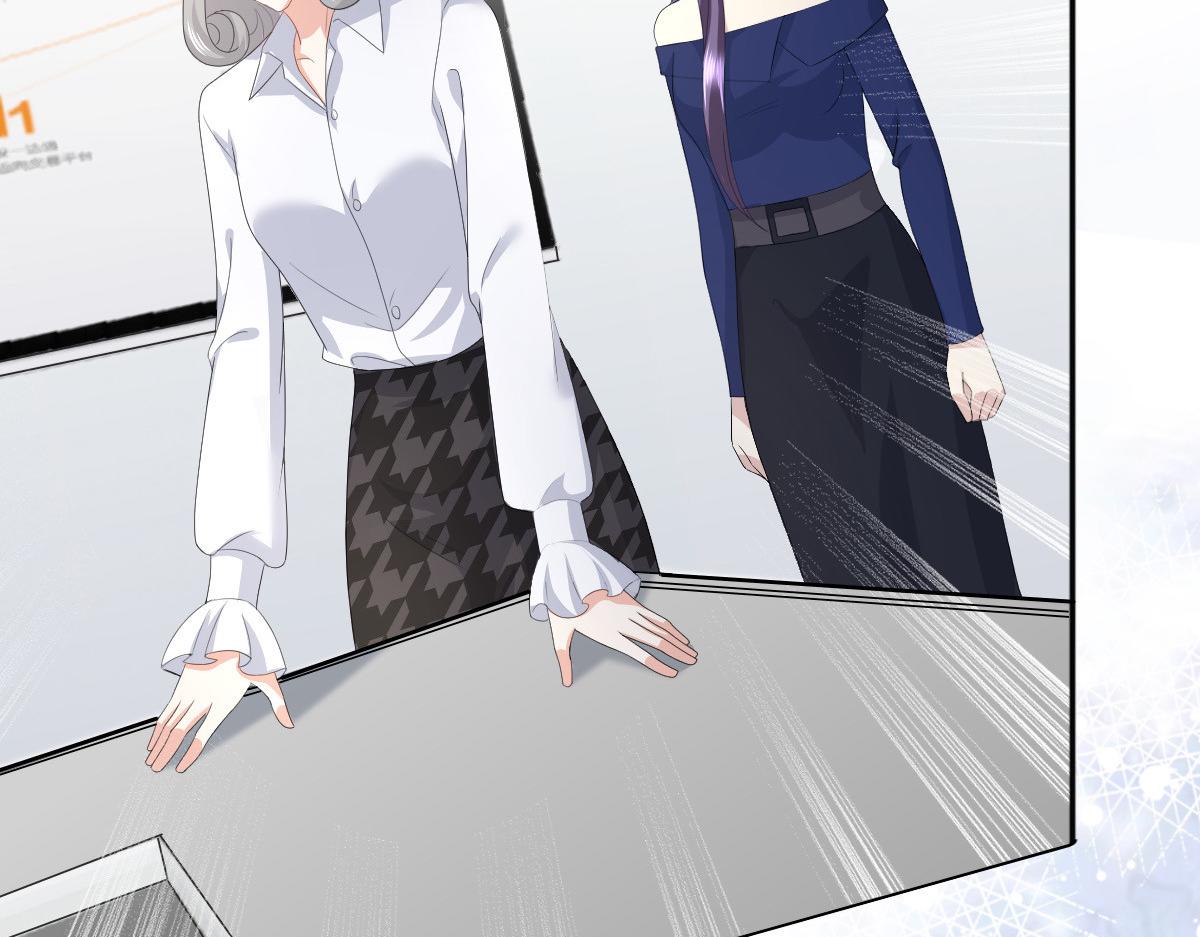 第87话 乔千雅成为弃子(1/2)-第91话