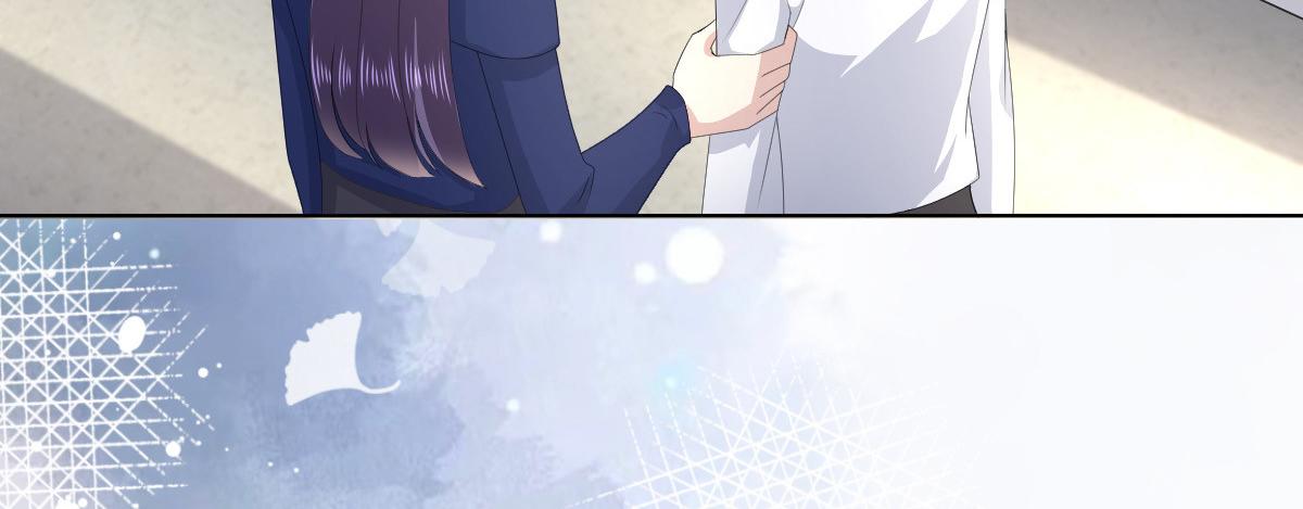 第87话 乔千雅成为弃子(1/2)-第91话