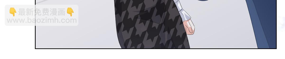 第87话 乔千雅成为弃子(1/2)-第91话