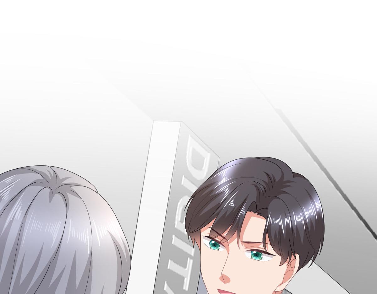 第87话 乔千雅成为弃子(1/2)-第91话