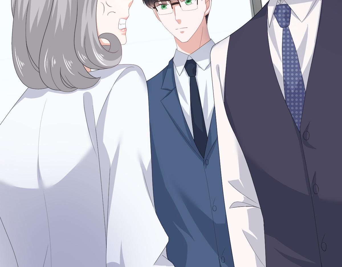 第87话 乔千雅成为弃子(1/2)-第91话