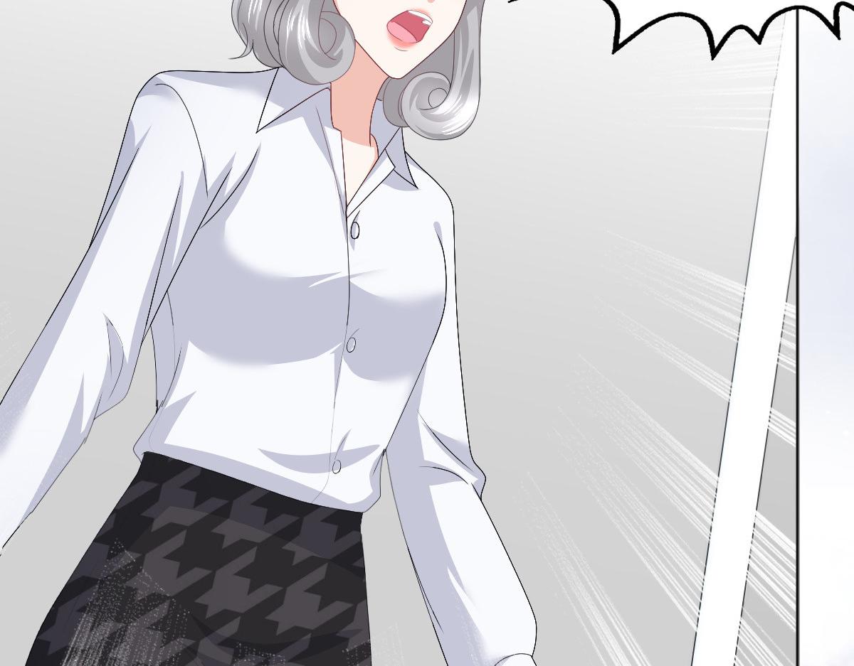 第87话 乔千雅成为弃子(1/2)-第91话