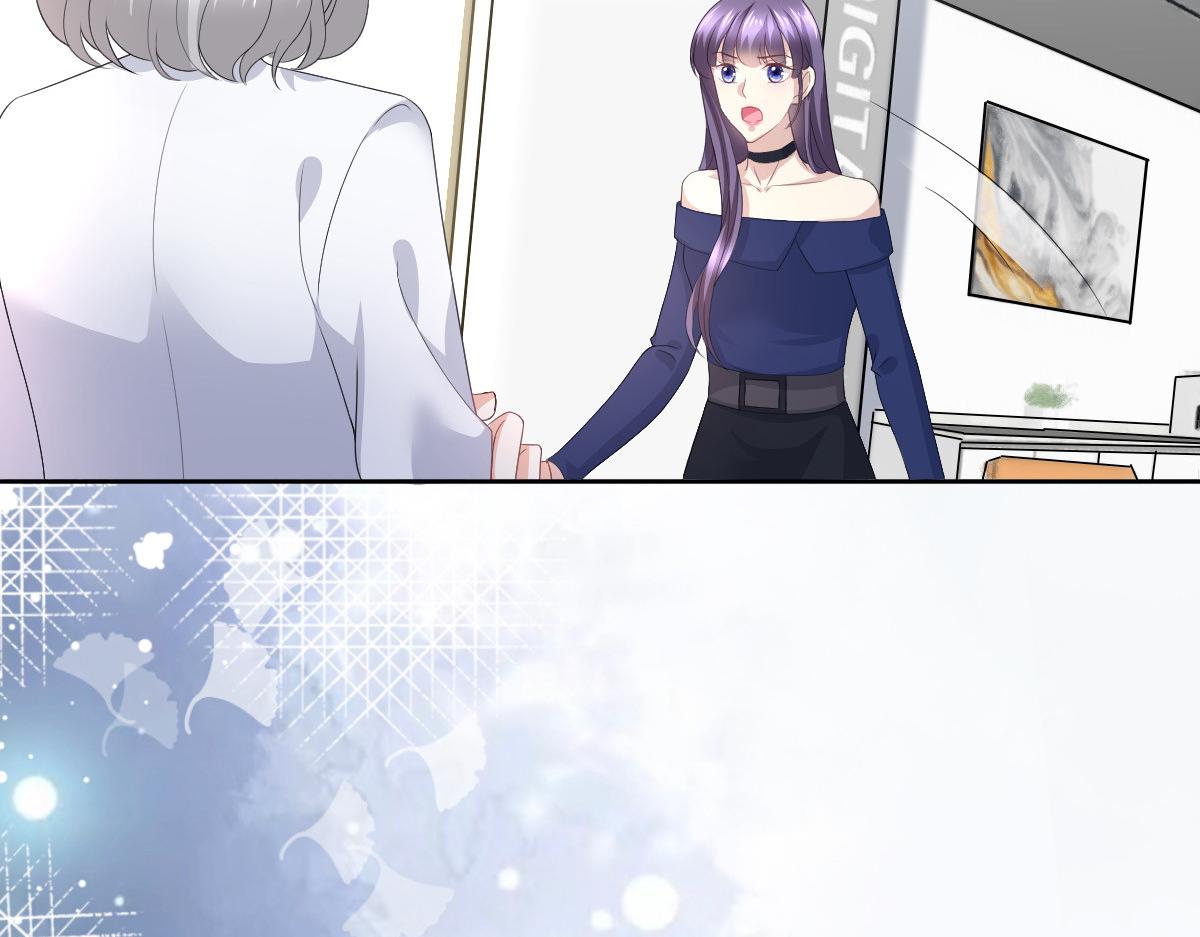 第87话 乔千雅成为弃子(1/2)-第91话