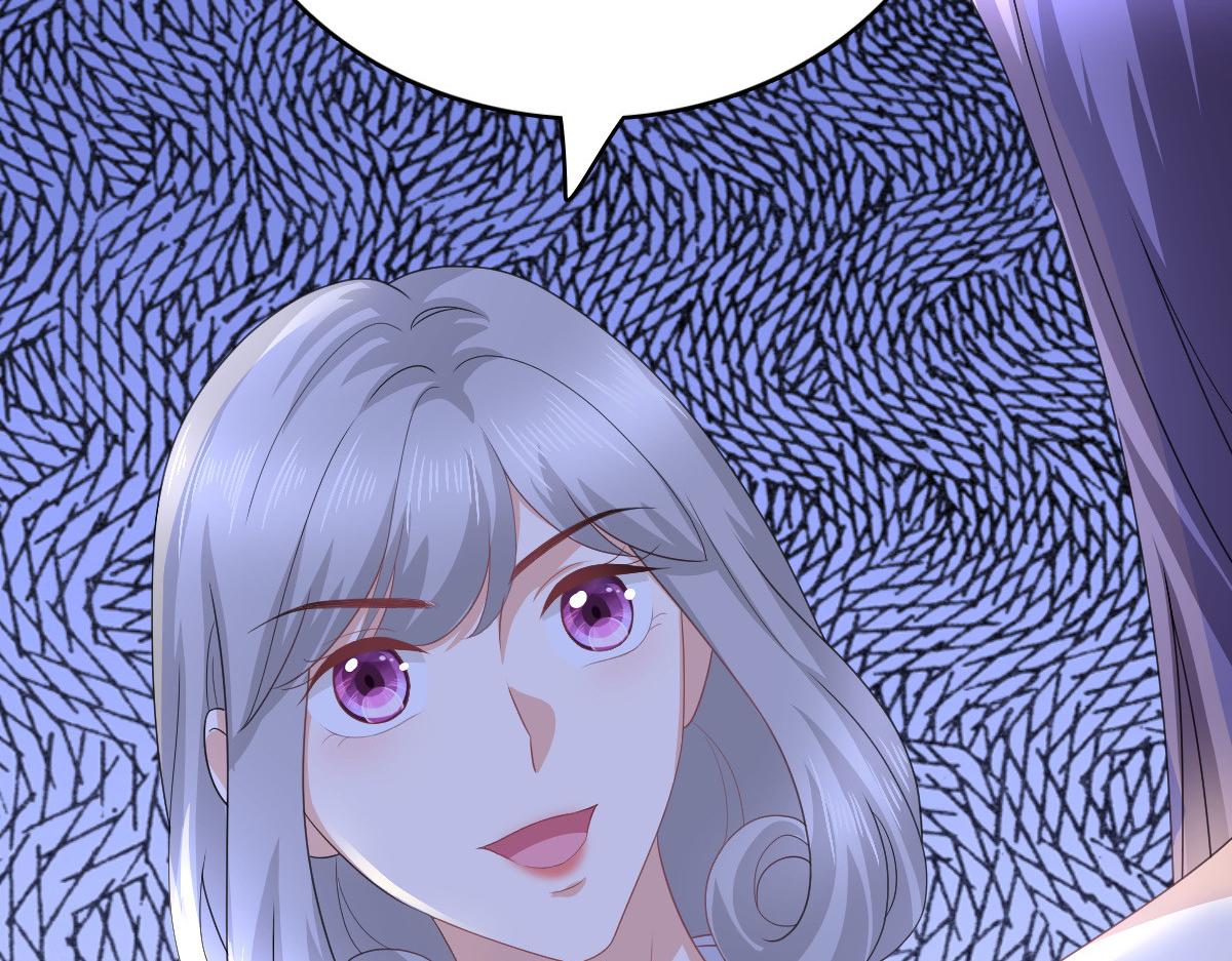 第87话 乔千雅成为弃子(1/2)-第91话