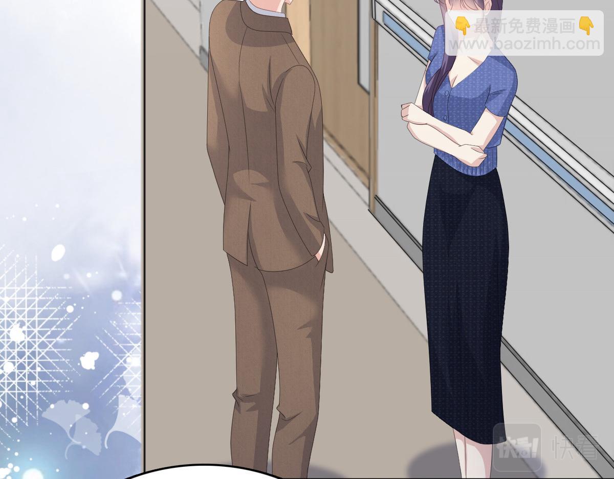 第89话 阿姨要下毒了(1/2)-第93话