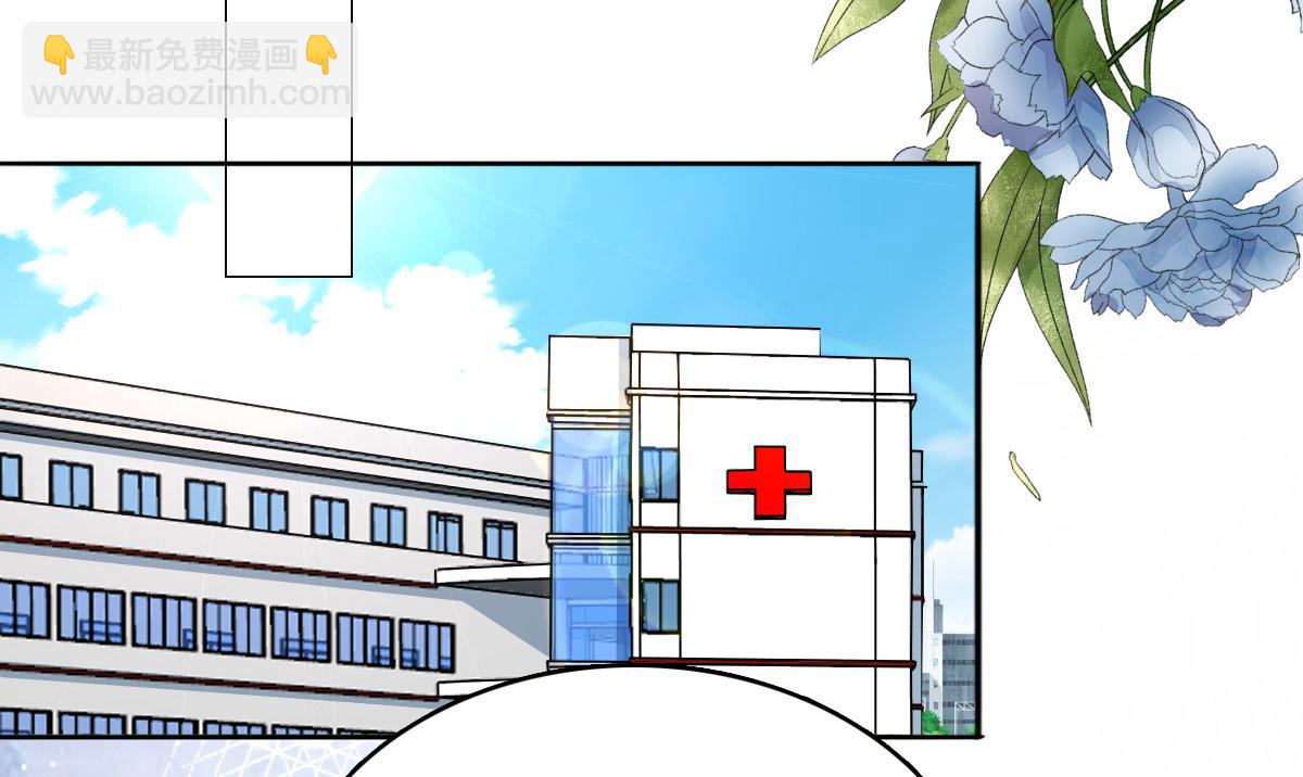 第91话 乔千雅被控制了(1/2)-第95话