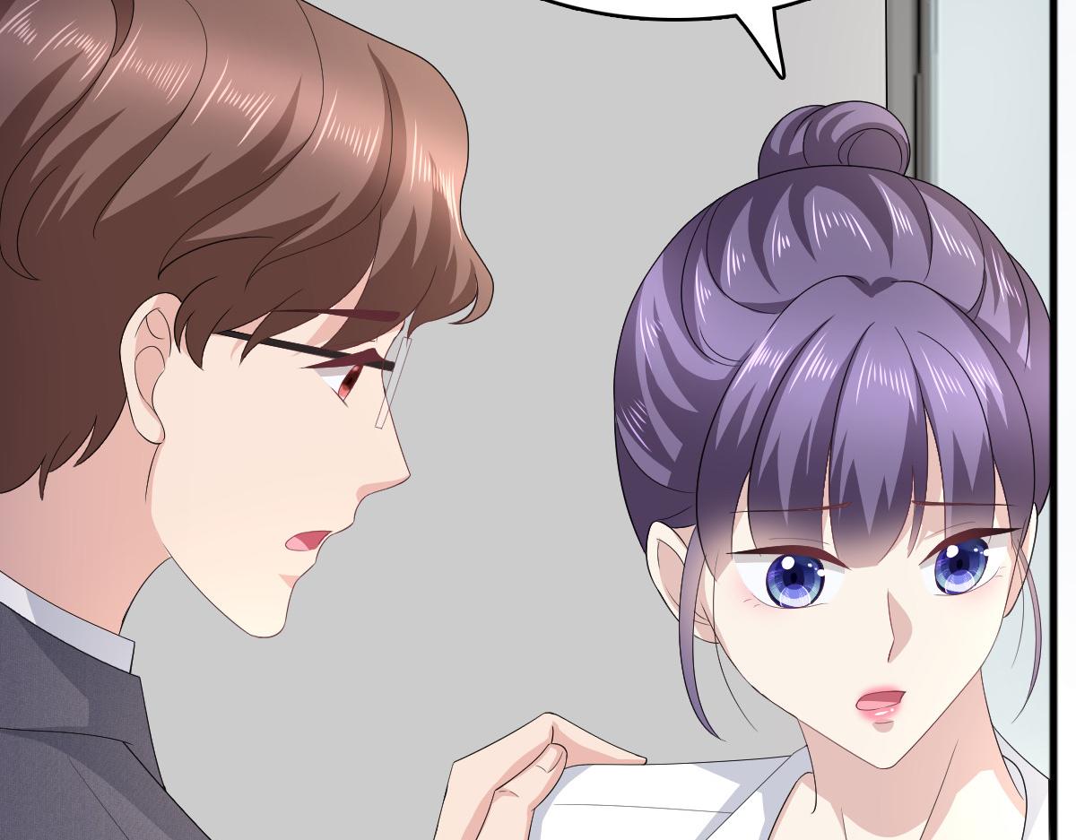 第91话 乔千雅被控制了(1/2)-第95话